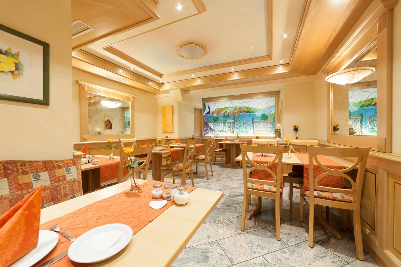 City-Hotel Garni 뉴울름 외부 사진