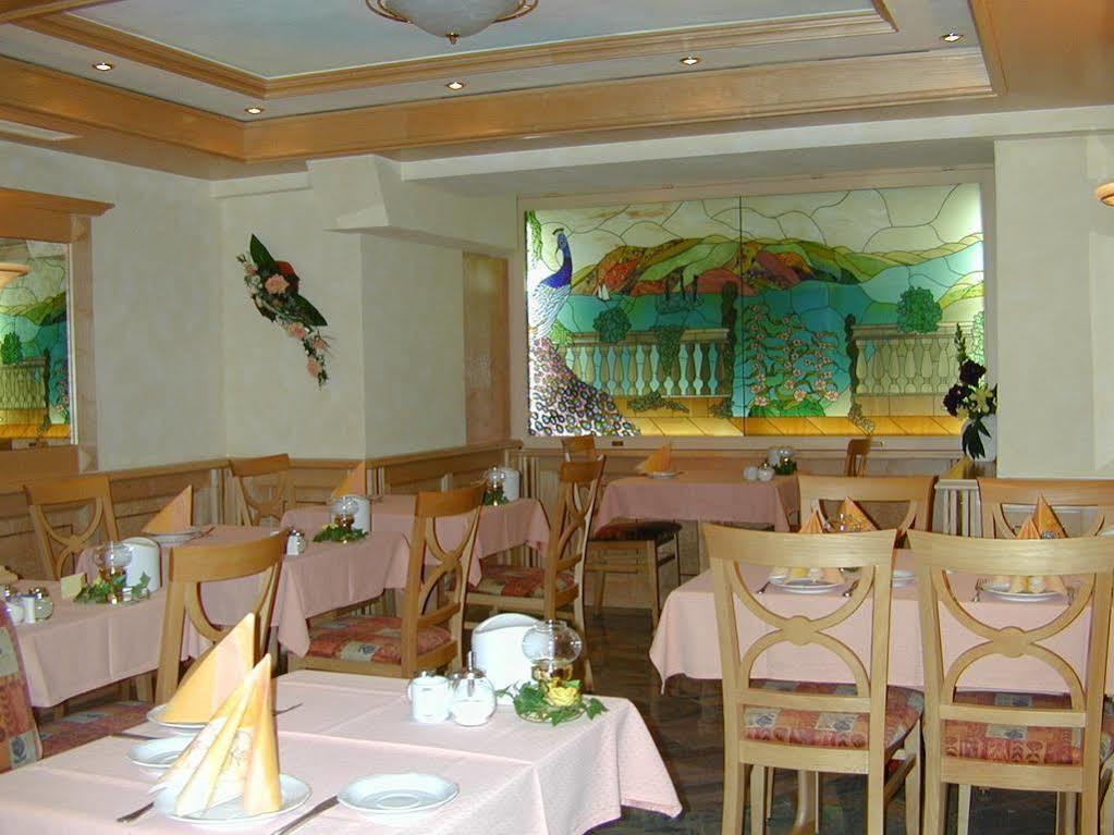 City-Hotel Garni 뉴울름 외부 사진